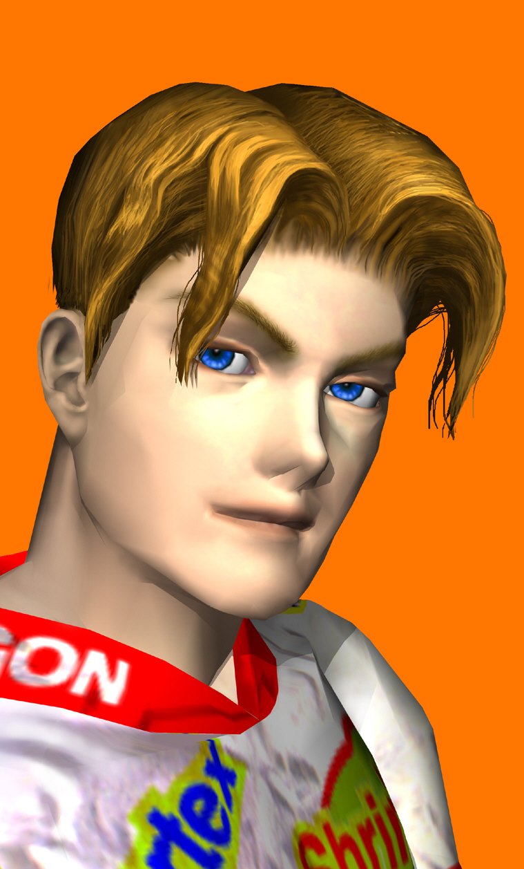 Lion Rafale video game Virtua Fighter 3tb Image