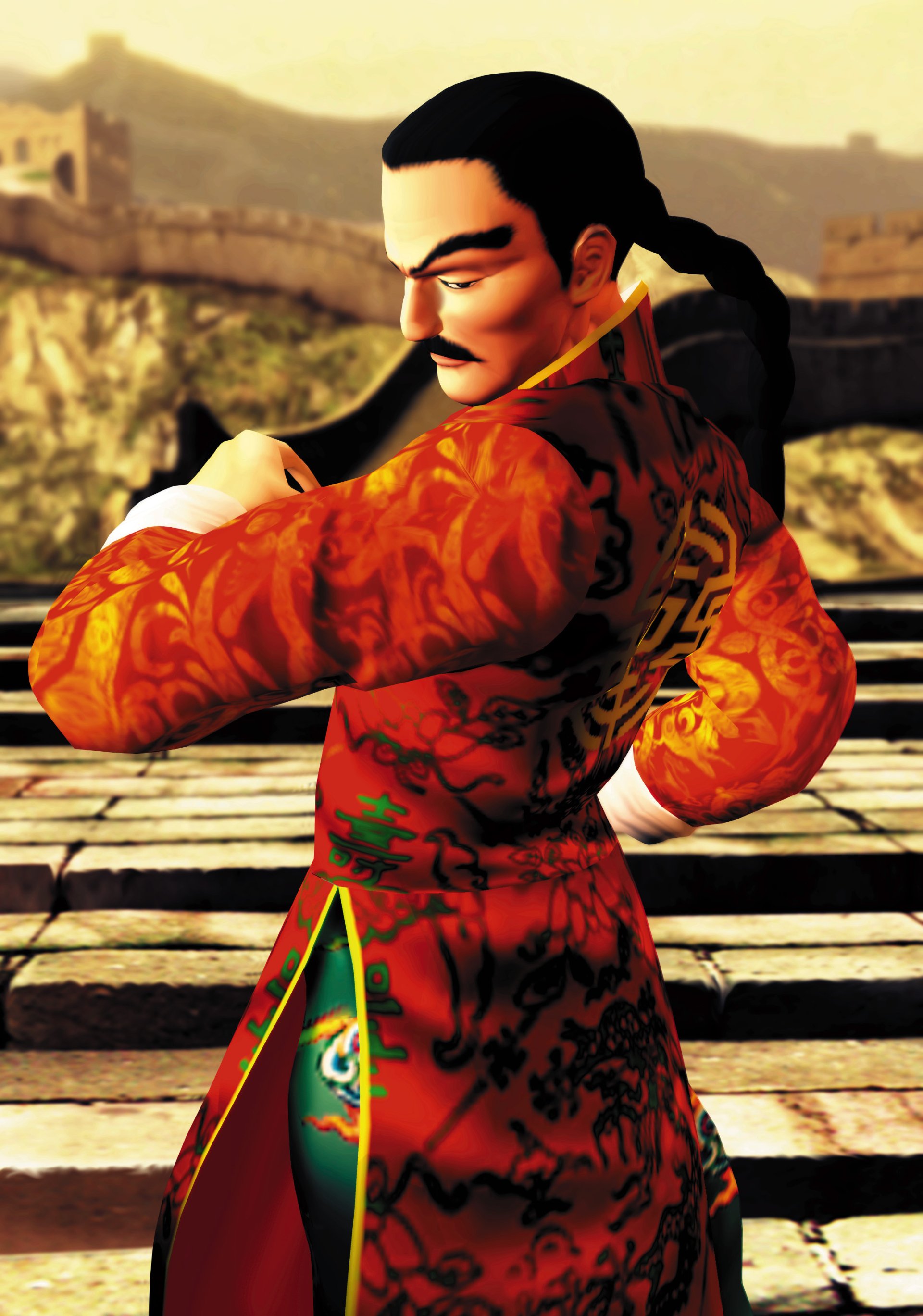 Lau Chan video game Virtua Fighter 3tb Image