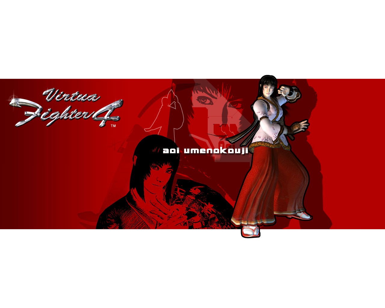 Aoi Umenokoji video game Virtua Fighter 4 Image