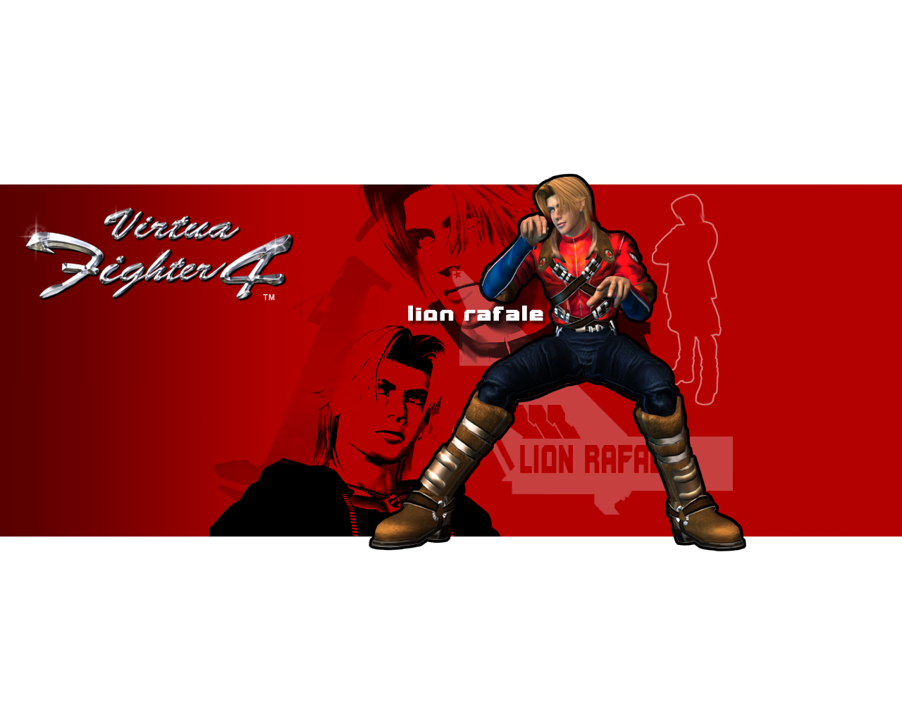 Lion Rafale video game Virtua Fighter 4 Image