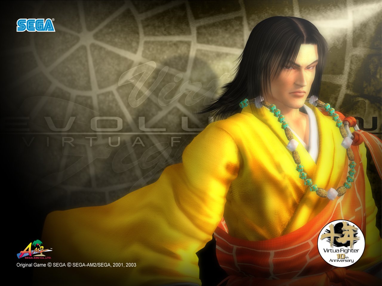 Lei-Fei video game Virtua Fighter 4: Evolution Image