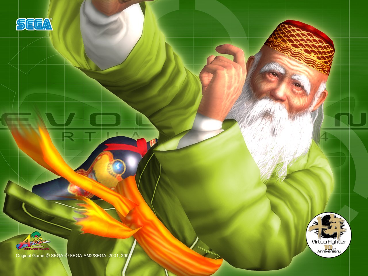 Shun Di video game Virtua Fighter 4: Evolution Image