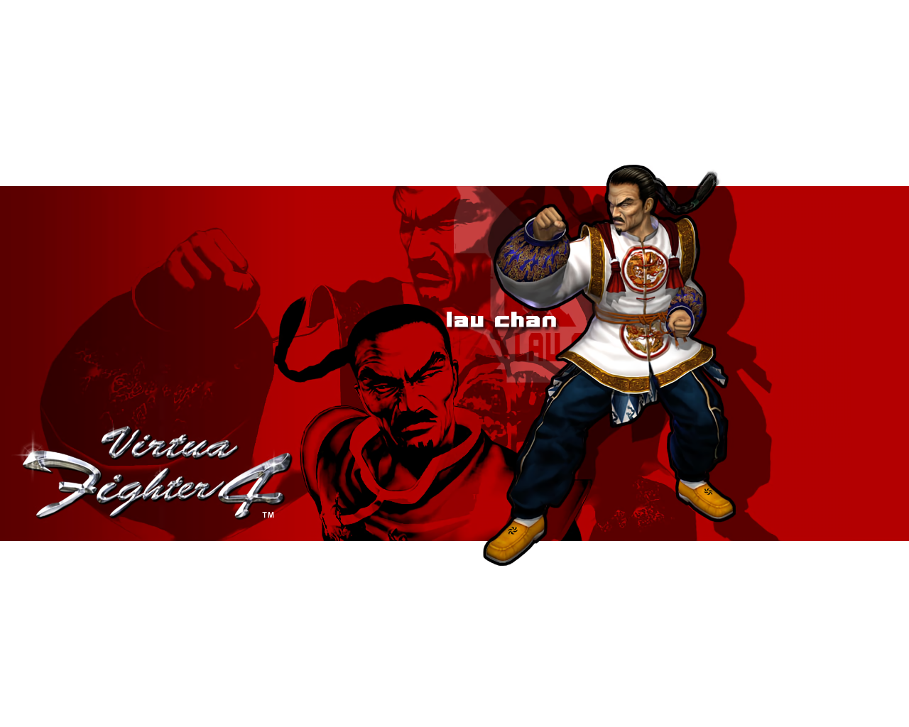 Lau Chan video game Virtua Fighter 4 Image