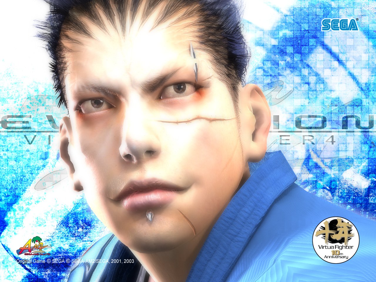 Goh Hinogami video game Virtua Fighter 4: Evolution Image