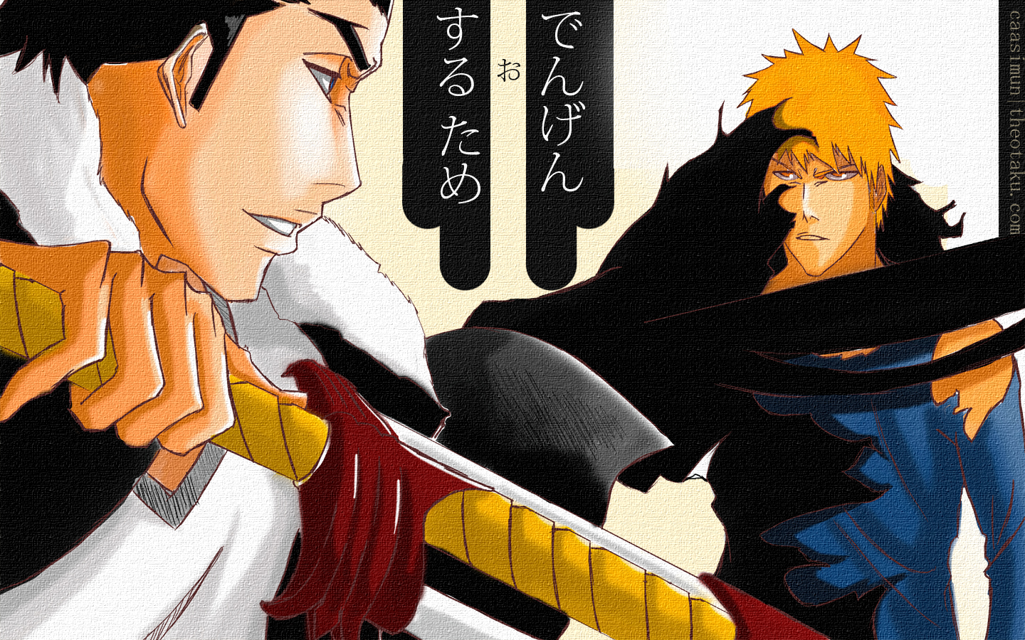 Anime <b>Bleach</b> Picture - Image Abyss.