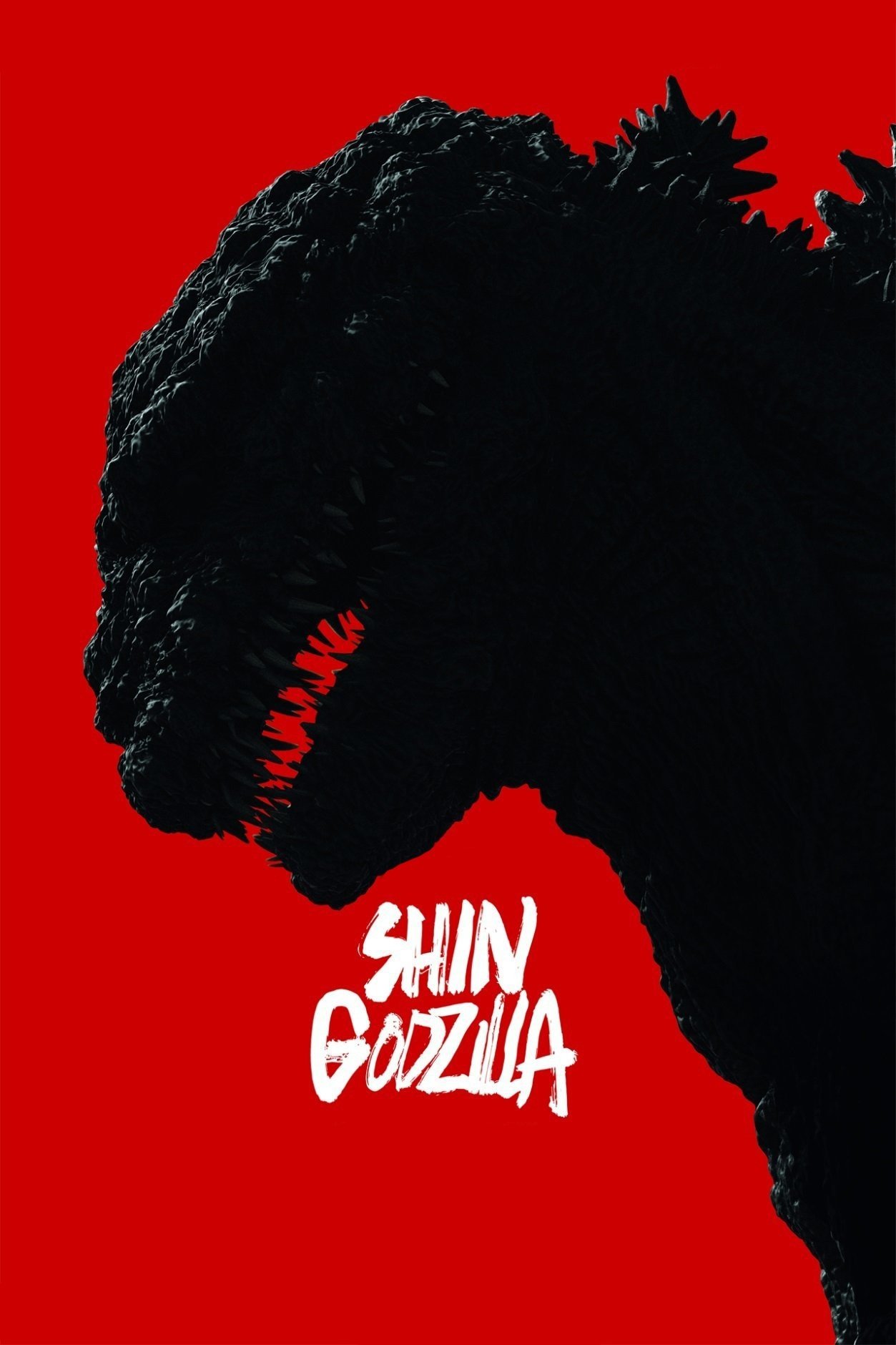 movie Shin Godzilla Image