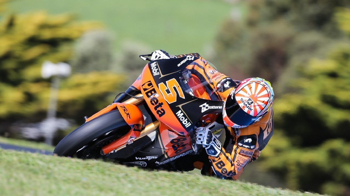 bike vehicle motorcycle Image