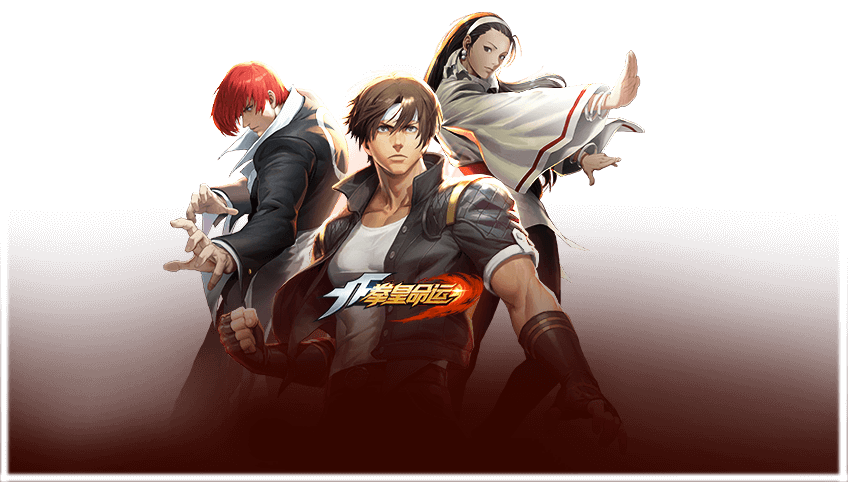 THE KING OF FIGHTERS: DESTINY Picture
