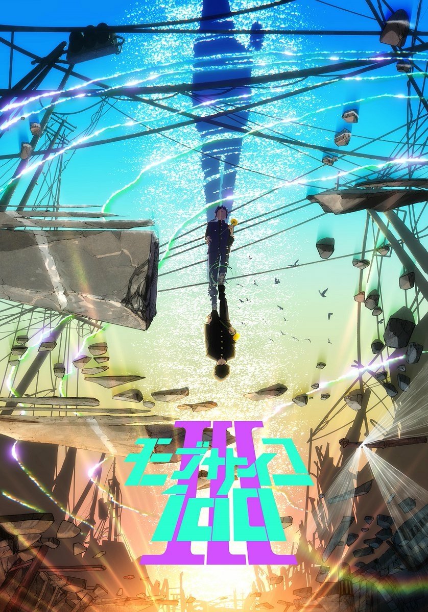 Mob Psycho 100 - Desktop Wallpapers, Phone Wallpaper, PFP, Gifs, and More!