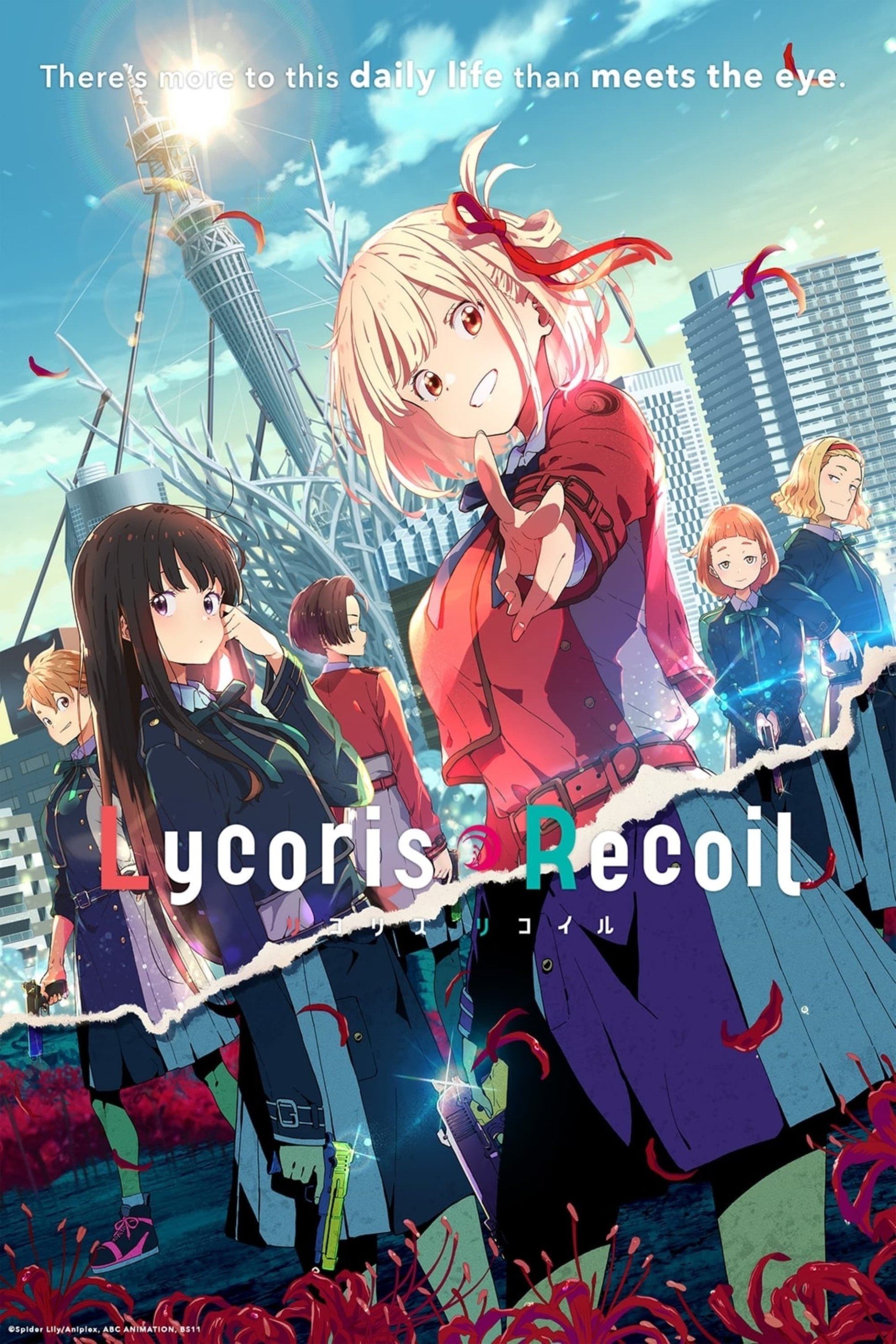 Anime Lycoris Recoil Image