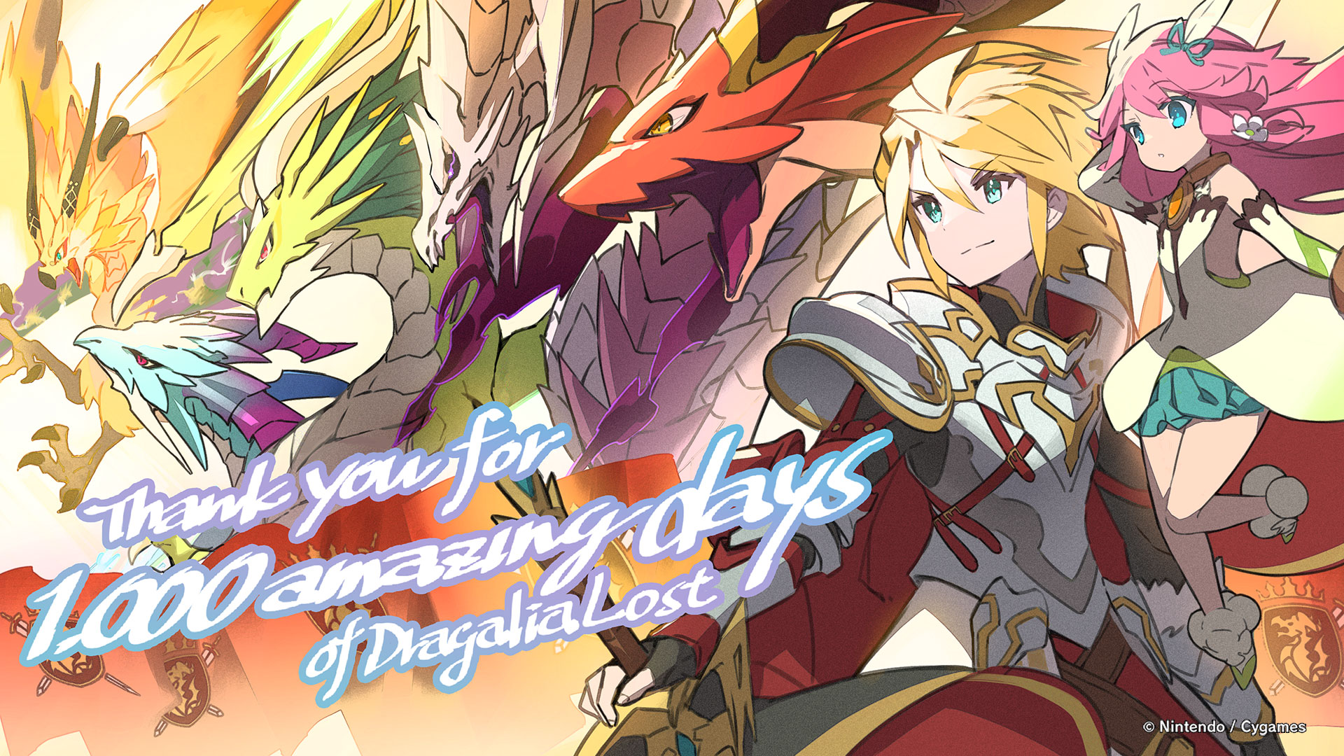 Dragalia Lost Picture - Image Abyss