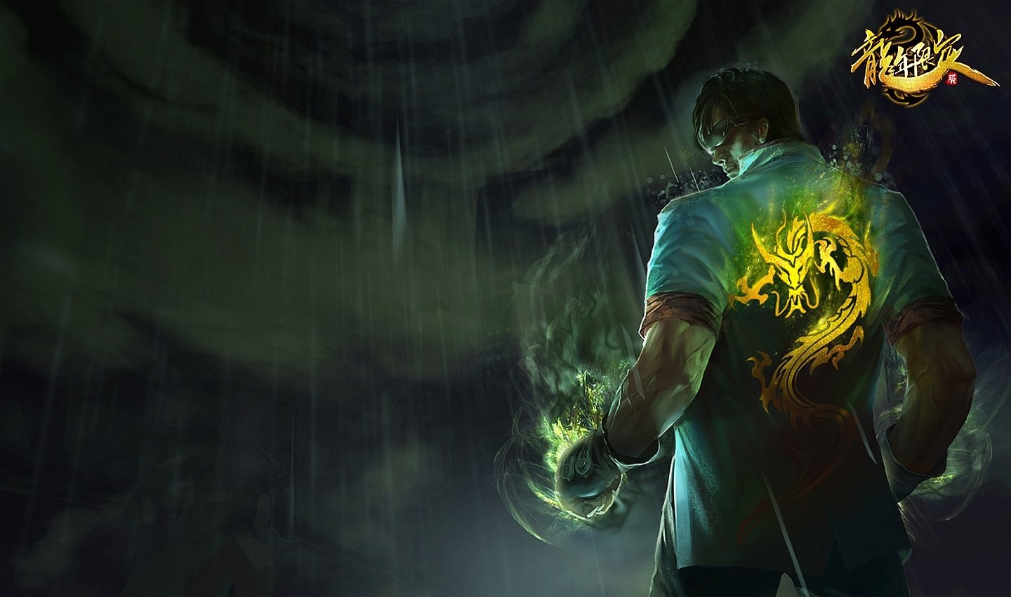 Lee Sin from League of Legends stands with his back turned, showcasing a glowing dragon emblem on his jacket, amidst a dark and stormy backdrop.
