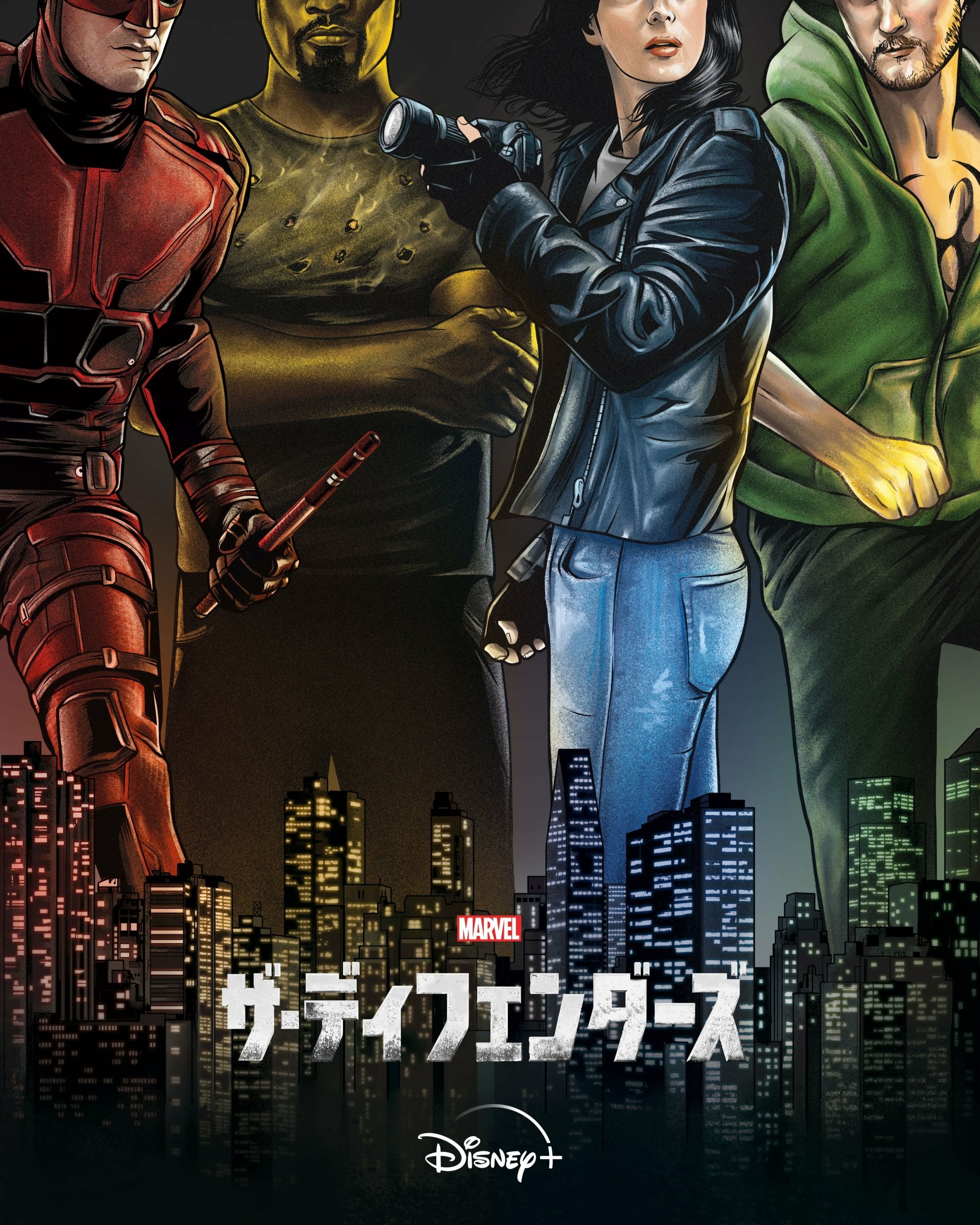 TV Show The Defenders Image