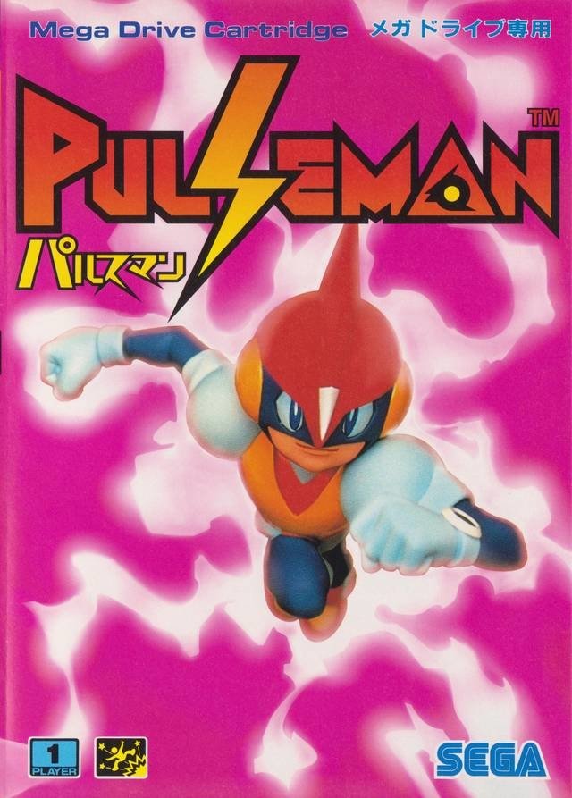 video game Pulseman Image