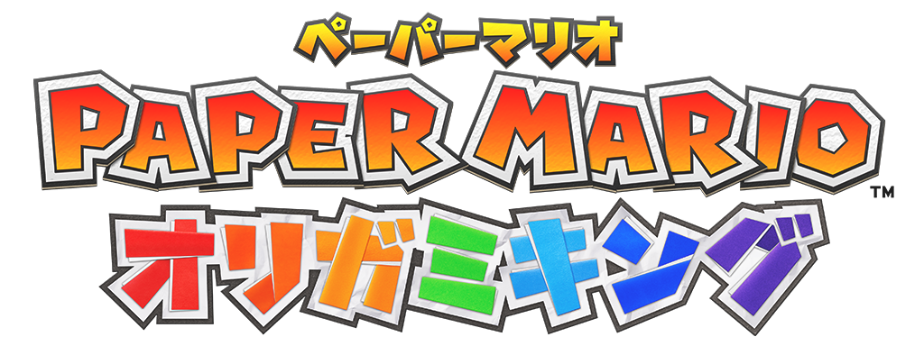 paper mario the origami king Image