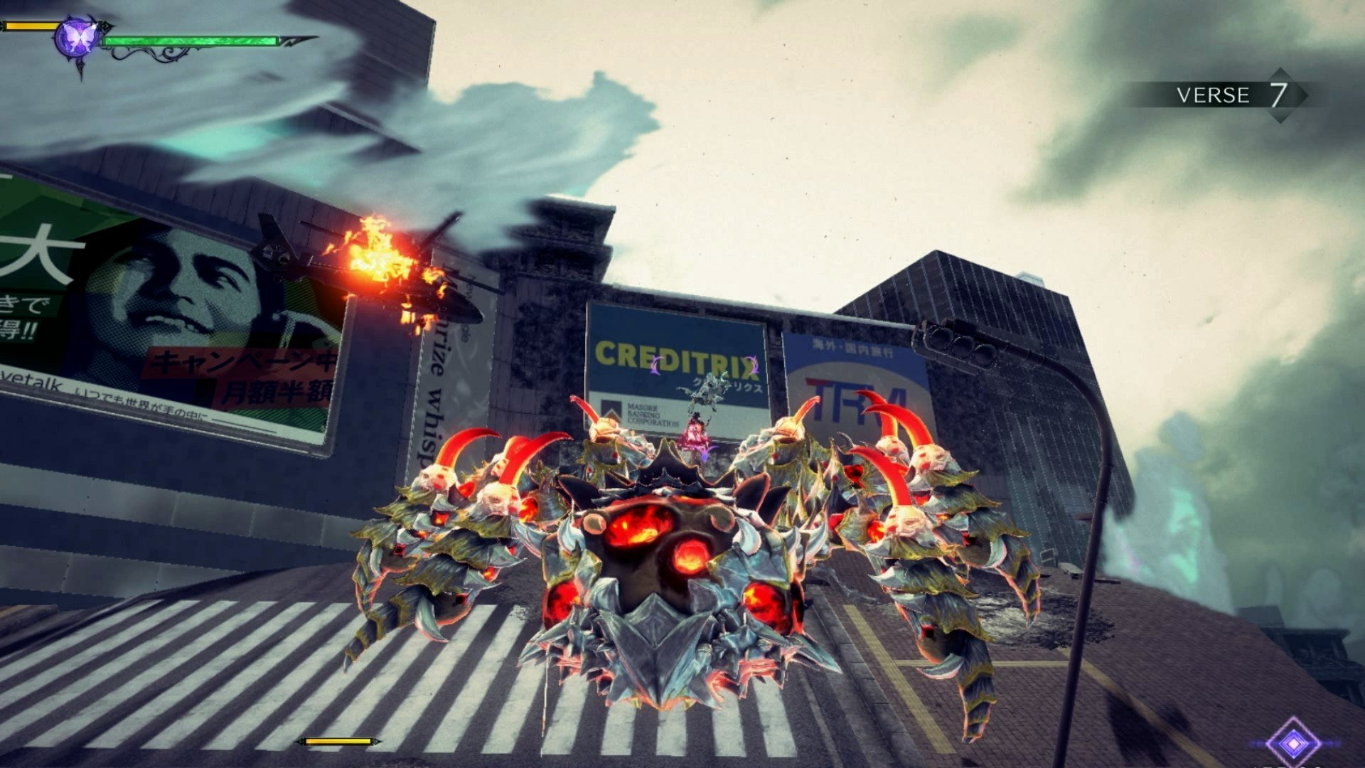 video game Bayonetta 3 Image