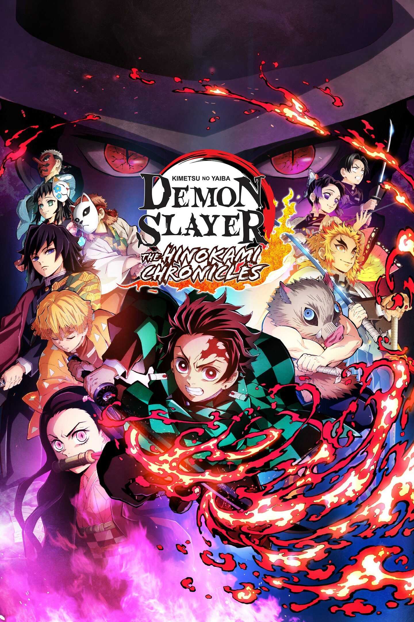 Demon Slayer -Kimetsu no Yaiba- The Hinokami Chronicles Picture