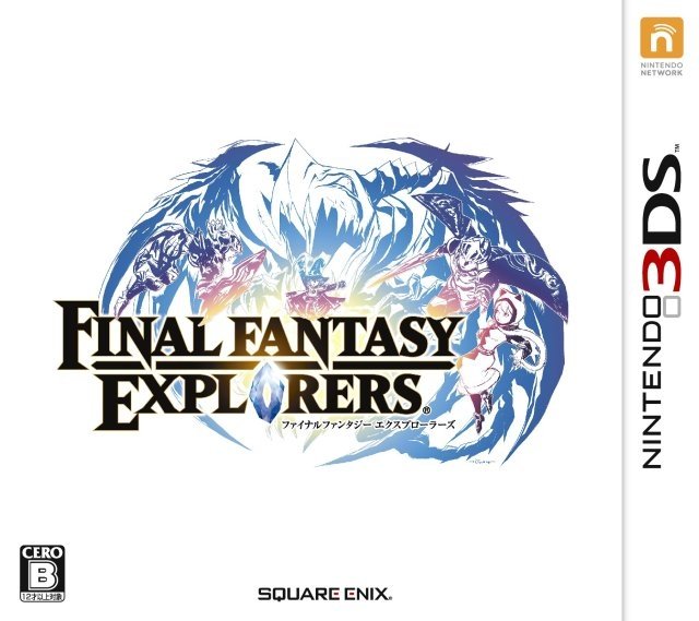 video game Final Fantasy Explorers Image