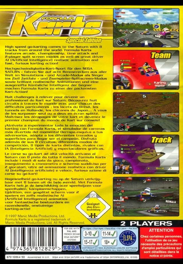 video game Formula Karts Special Edition Image
