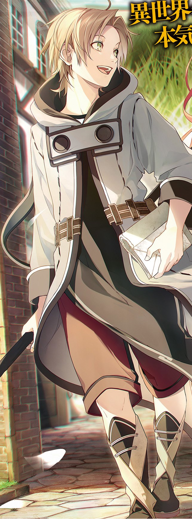 Rudeus Greyrat - Desktop Wallpapers, Phone Wallpaper, PFP, Gifs, and More!