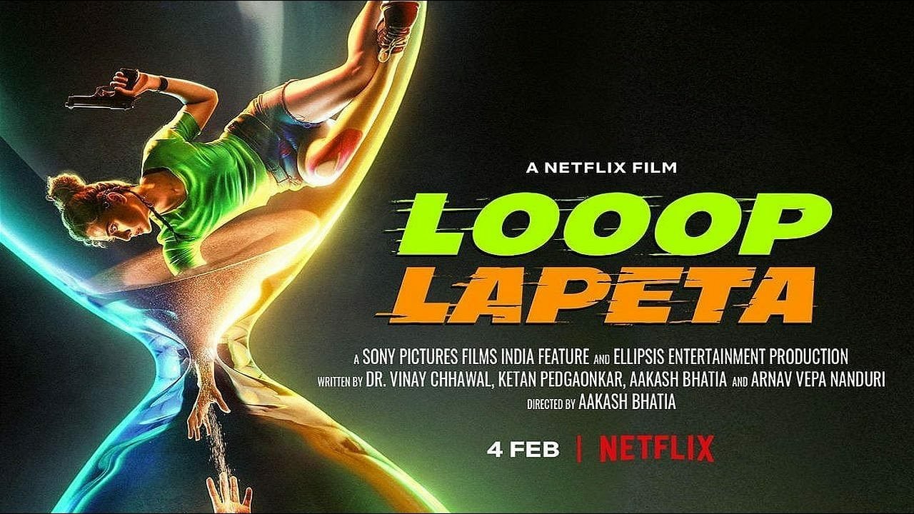  Looop Lapeta Poster