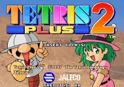 video game Tetris Plus 2 Image
