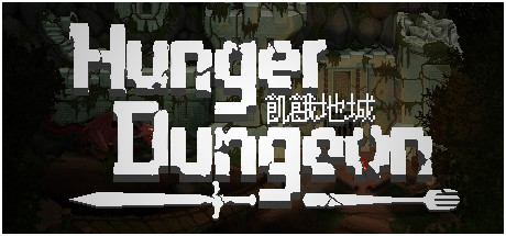 Hunger Dungeon Picture
