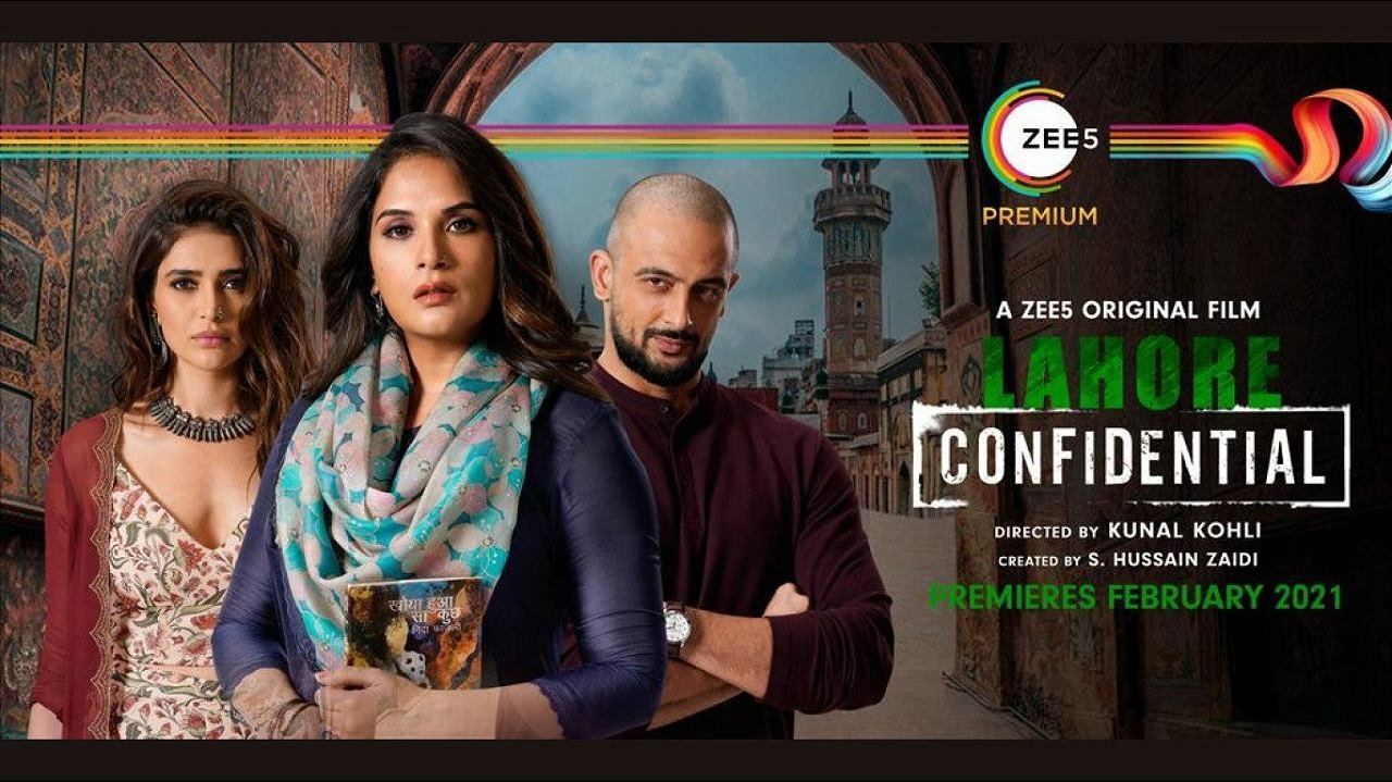  Lahore Confidential (Poster)