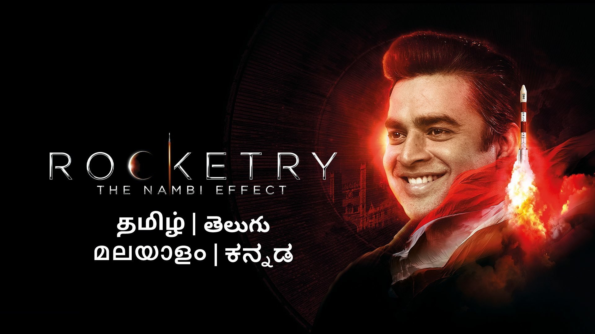  Rocketry: The Nambi Effect (Poster)