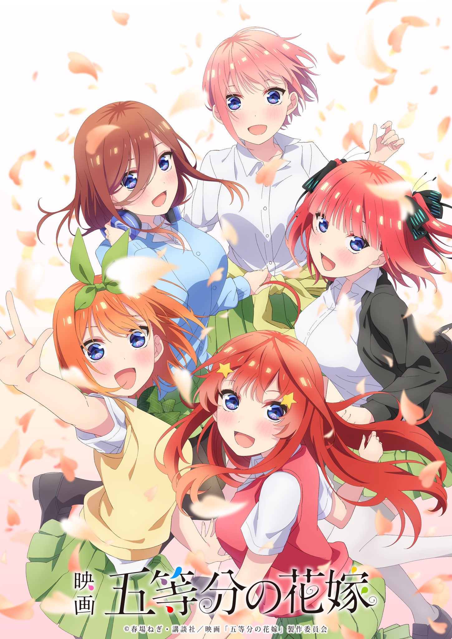 The Quintessential Quintuplets Ichika Nino Miku Yotsuba Itsuki Image Abyss