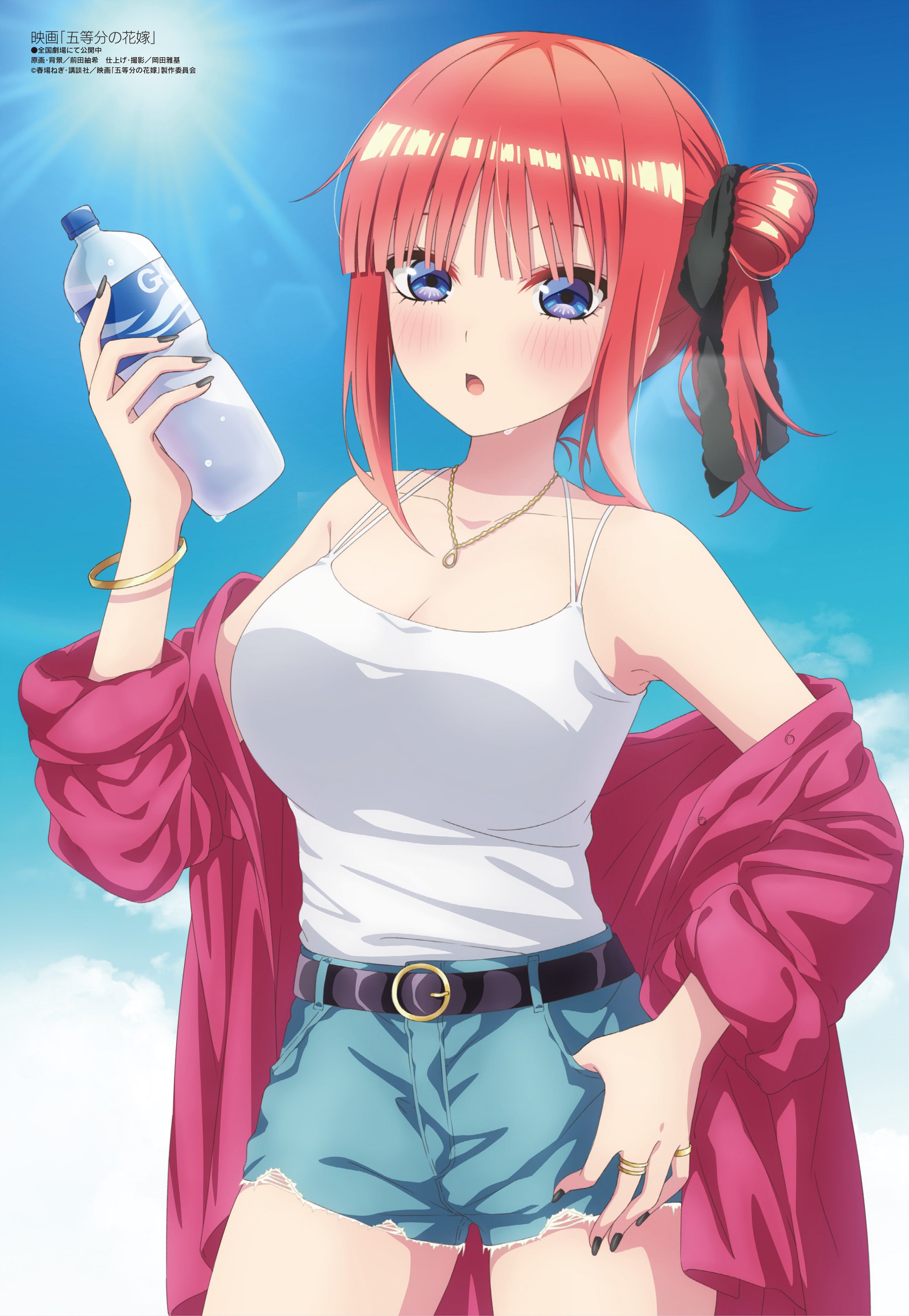 The Quintessential Quintuplets - Nino Nakano - Image Abyss