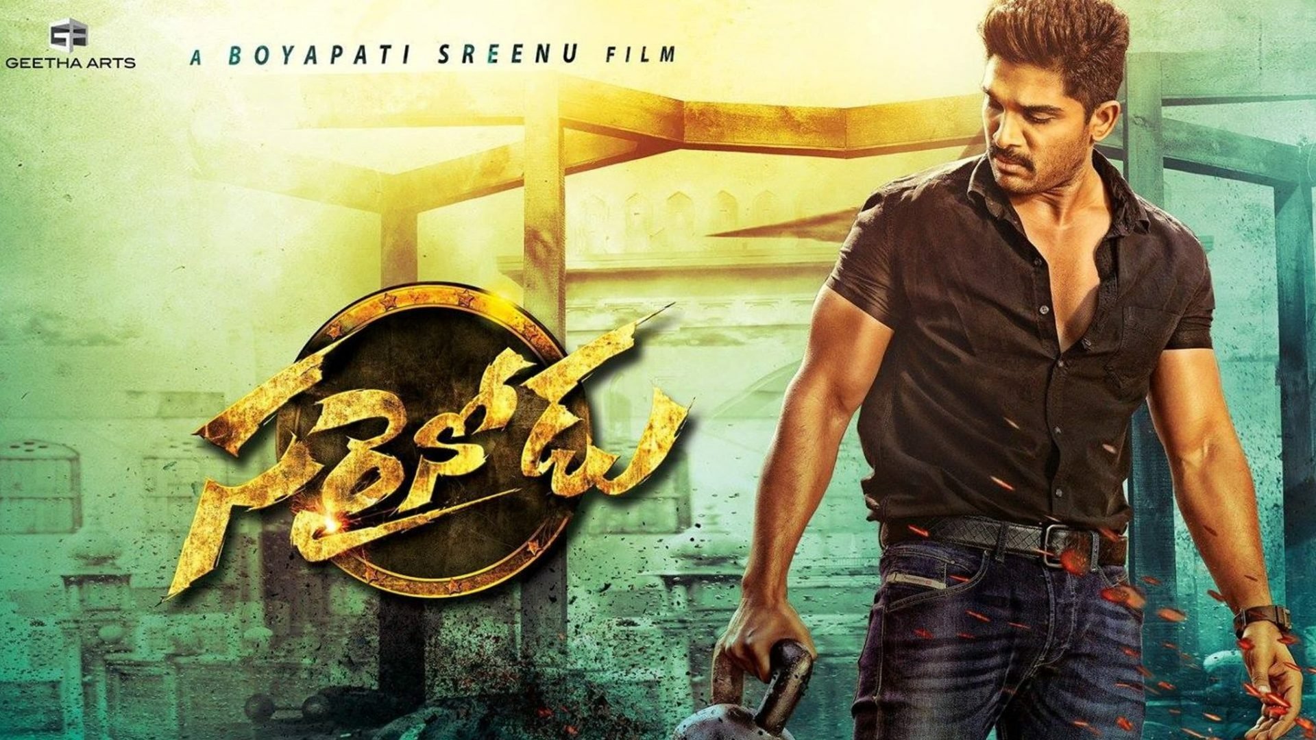  Sarrainodu (Poster)