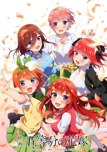 2 temporada de Gotoubun no Hanayome ganha 4 vídeo com a