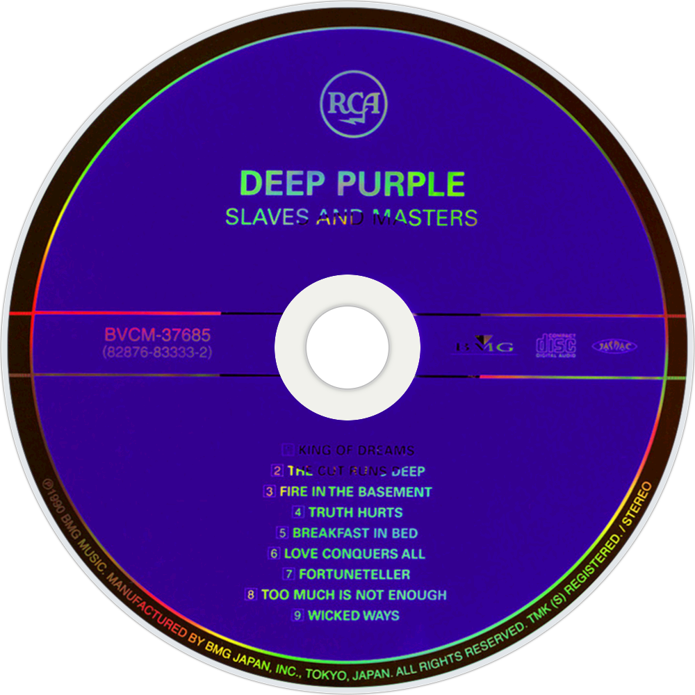 Диск Deep Purple гитара синяя. Конверт диска Deep Purple. Диск Deep Purple Harvest. Slaves and Masters Deep Purple.