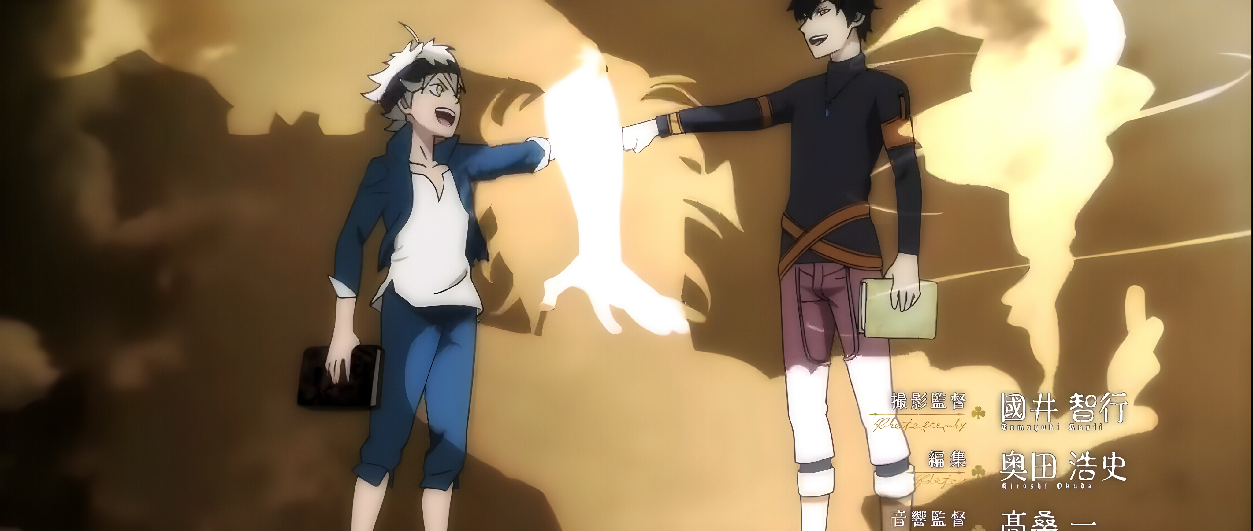 Anime Black Clover Picture
