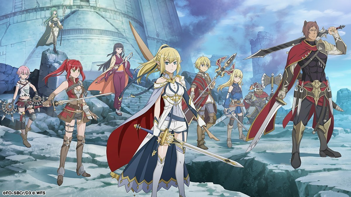 Anime Is It Wrong to Try to Pick Up Girls in a Dungeon? Image