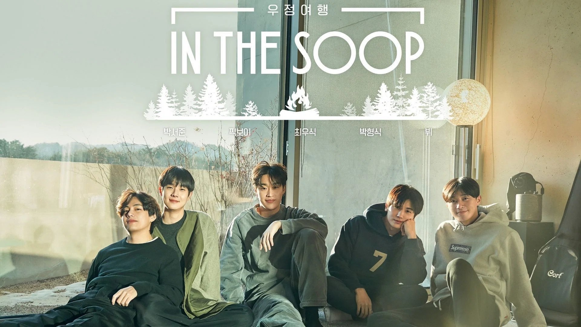  In THE SOOP Friendcation