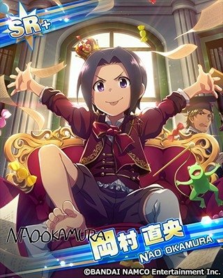Nao Okamura Anime THE iDOLM@STER: SideM Image