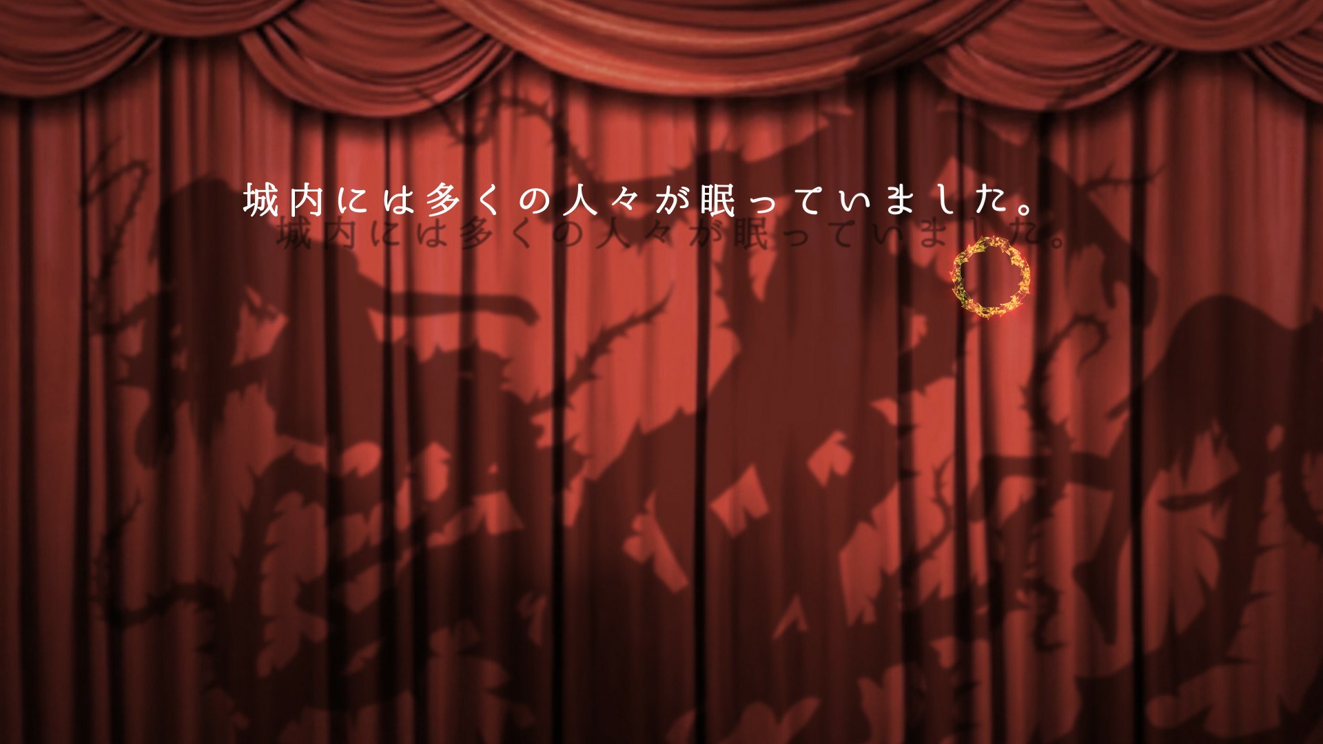 video game The 13th Month Image