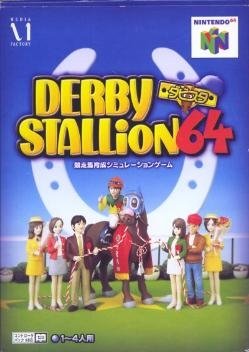 video game Derby Stallion 64 Image