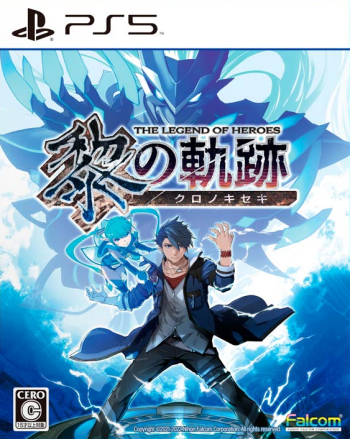 Preview Image 555817