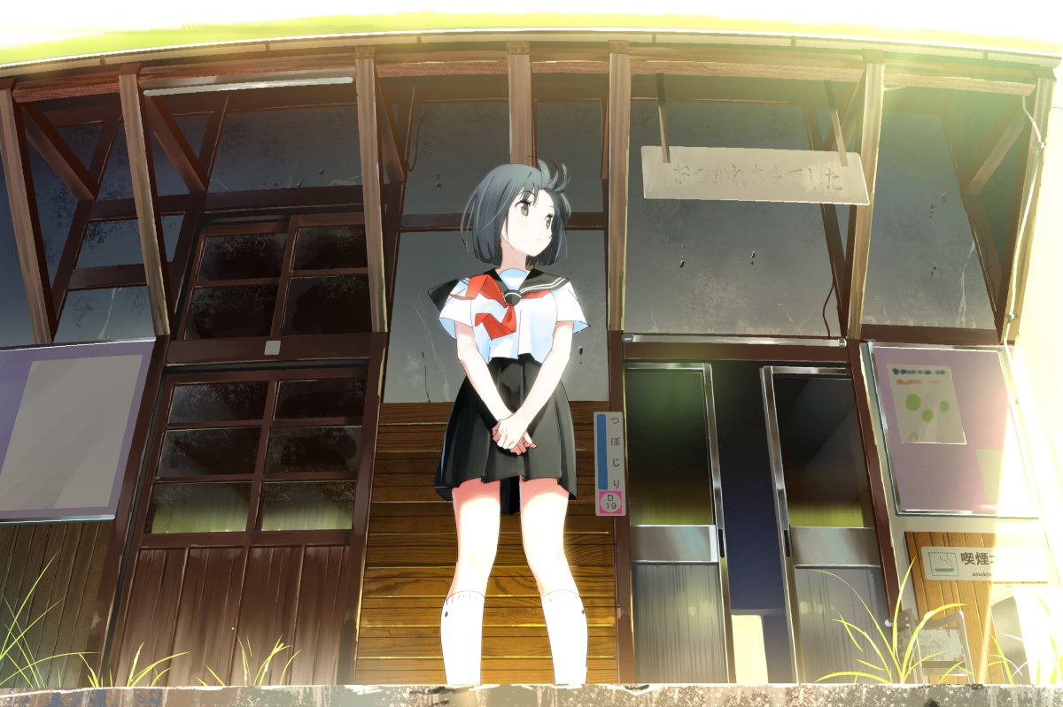 schoolgirl Anime Original Image