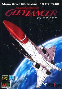 video game Advanced Busterhawk Gleylancer Image