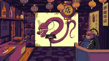 Preview Image 556054