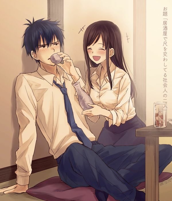 Comic Yugamikun wa tomodachi inai Image