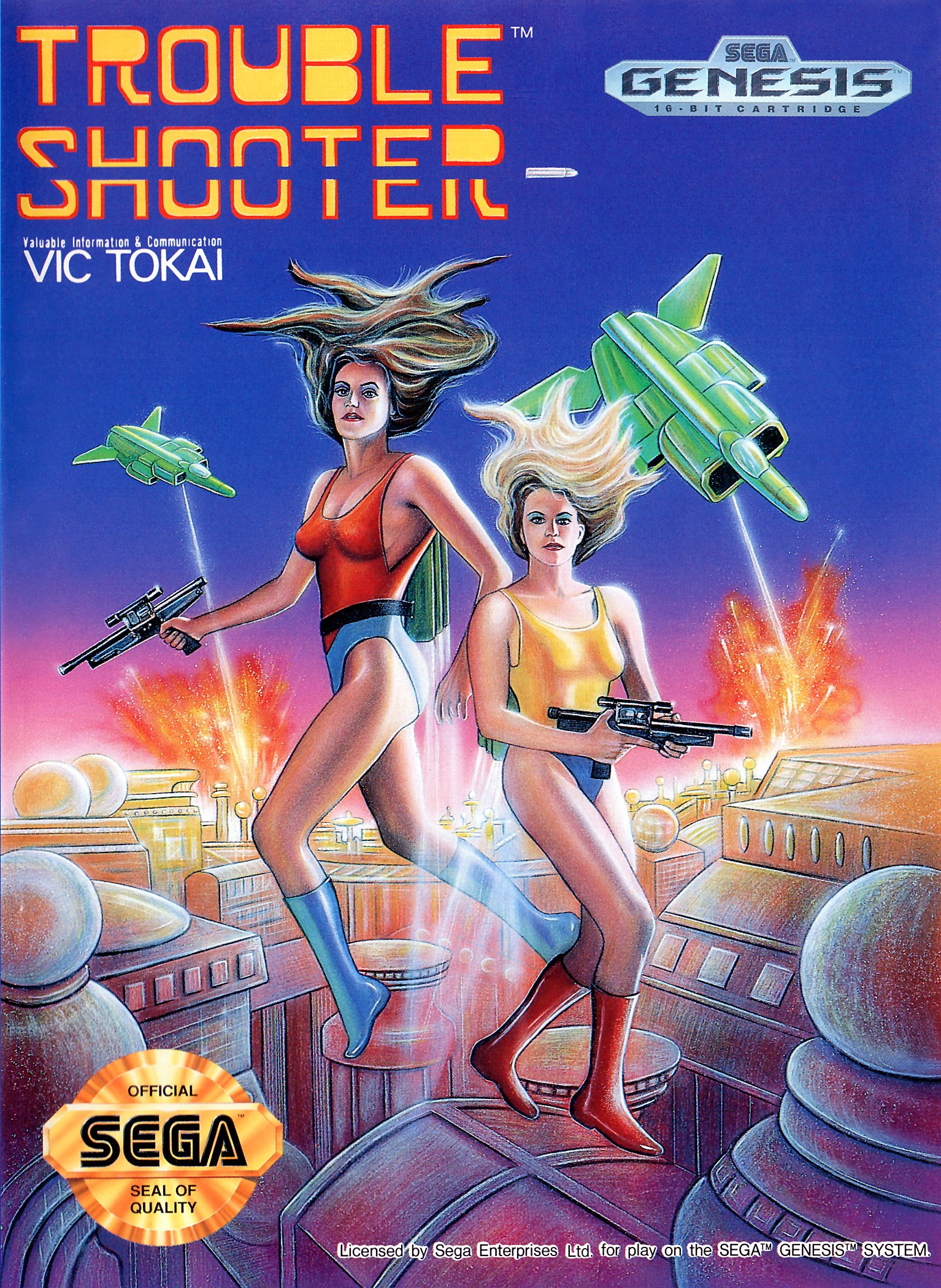 video game Trouble Shooter Image