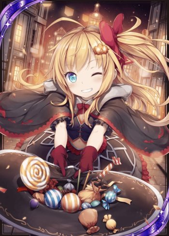 Image ID: 558092
