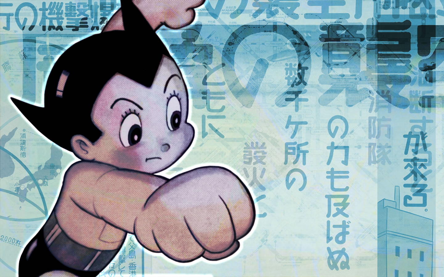 Anime Astro Boy Picture