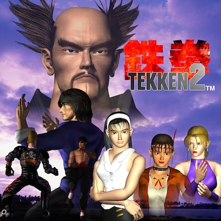 video game Tekken 2 Image