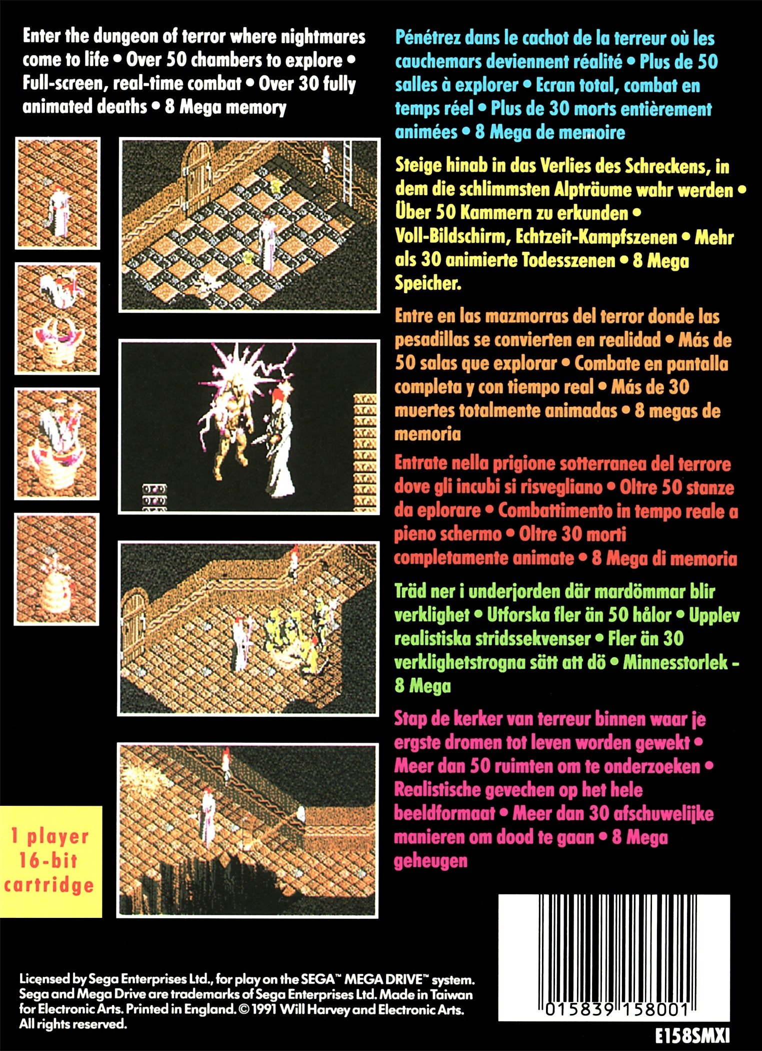 video game The Immortal Image